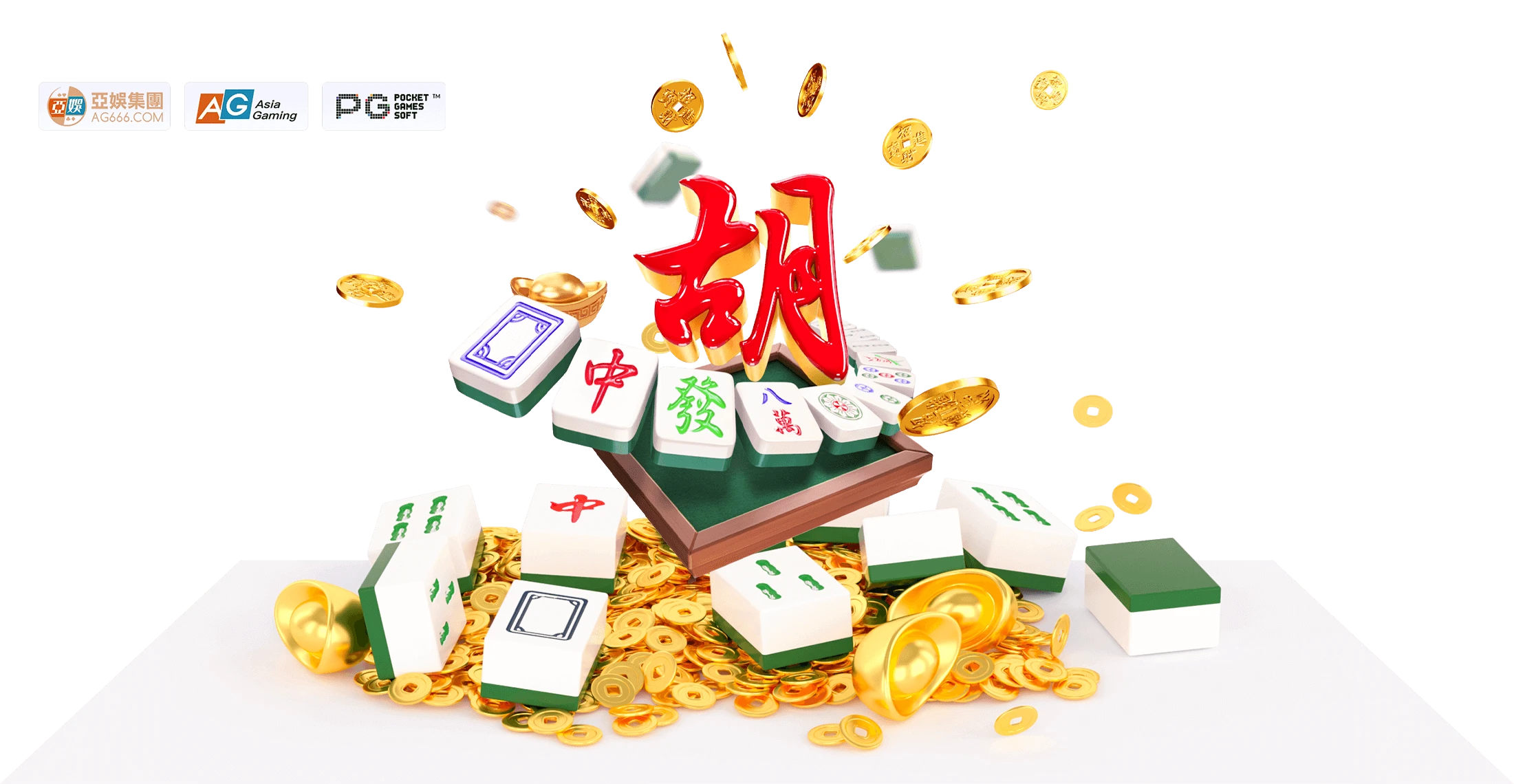 数字麻将符号文化主题原图